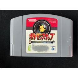 NINTENDO POCKET MONSTERS SNAP VIDEO GAME (JAPANESE IMPORT)