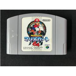 NINTENDO 64 MARIO KART VIDEO GAME (JAPANESE IMPORT)