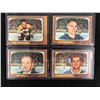 Image 1 : 1966 TOPPS HOCKEY CARD LOT