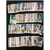 Image 1 : 1984 O-PEE-CHEE BASEBALL CARD LOT