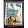 Image 1 : 1984 O-Pee-Chee Don Mattingly Rookie Card #8