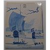 Image 2 : Christie's Amsterdam. THE PRIVATE COLLECTION OF CAPTAIN M. HATCHER