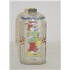 Image 2 : 5 1/2" STEIGEL TYPE ENAMEL PAINT DECORATED BOTTLE