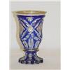 Image 1 : 5 3/8" CUT OVERLAY BOHEMIAN SPOONER - COBALT CUT 