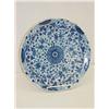 Image 1 : 13 3/4" EARLY BLUE DELFT CHARGER W/ "SUNFLOWER" D