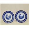 Image 1 : (2) 10 1/2" FLOW BLUE SOUPS - EXCELSIOR PATTERN -