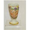 Image 1 : 5" PRATTWARE FACE MUG - WEAR TO PAINT; 