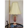 Image 1 : Ukranian Styled Table/Side Lamp