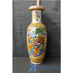 24" Chinese Style Vase