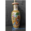 Image 2 : 24" Chinese Style Vase