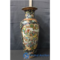 18" Chinese Style Vase