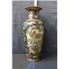 Image 2 : 18" Chinese Style Vase