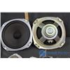 Image 4 : (6) Assorted Speakers