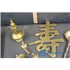 Image 2 : Assorted Misc. Brass Decor
