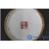 Image 5 : Anniversary Clock & Brass Asian Canister