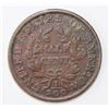 Image 2 : 1803 HALF CENT