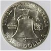Image 2 : 1951 FRANKLIN HALF DOLLAR