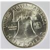 Image 2 : 1951-D FRANKLIN HALF DOLLAR