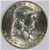 Image 1 : 1952-S FRANKLIN HALF DOLLAR