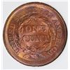 Image 2 : 1857 LARGE CENT - LARGE DATE