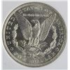 Image 2 : 1880-O MORGAN DOLLAR