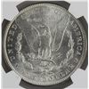 Image 2 : 1887 MORGAN SILVER DOLLAR