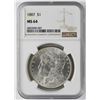 Image 3 : 1887 MORGAN SILVER DOLLAR
