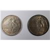 Image 2 : 2-1925 STONE MOUNTAIN HALF DOLLARS