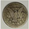 Image 2 : 1892 CC MORGAN SILVER DOLLAR