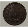 Image 2 : 1866 INDIAN CENT