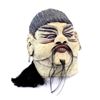 Image 1 : Doctor Who - The Talons of Weng-Chiang (1977), replica Mr. Sin (Deep Roy) mask, made from rubber lat