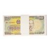 Image 1 : Pack of (100) Uncirculated 1988 Vietnam 1000 Dong Bank Notes