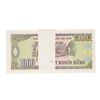 Image 2 : Pack of (100) Uncirculated 1988 Vietnam 1000 Dong Bank Notes