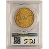 Image 2 : 1873 Open 3 $20 Liberty Head Double Eagle Gold Coin PCGS VF35