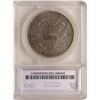 Image 2 : 1798 Heraldic Eagle $1 Draped Bust Silver Dollar Coin