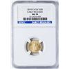 Image 1 : 2010 $5 American Gold Eagle Coin NGC MS70 Early Releases