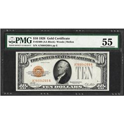 1928 $10 Gold Certificate Note Fr.2400 PMG About Uncirculated 55