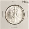 Image 1 : 1986 $1 American Silver Eagle Coins