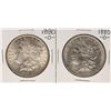 Image 1 : Lot of (2) 1880-O $1 Morgan Silver Dollar Coins