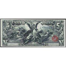 1896 $5 Educational Silver Certificate Note