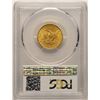 Image 2 : 1897 $5 Liberty Head Half Eagle Gold Coin PCGS MS62