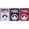 Image 2 : Lot of (3) 2018 China Panda Silver Coins NGC MS70 Early Releases