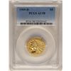 Image 1 : 1909-D $5 Indian Head Half Eagle Gold Coin PCGS AU58