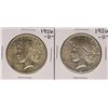 Image 1 : Lot of 1926-D & 1926-S $1 Peace Silver Dollar Coins