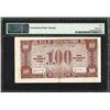 Image 2 : 1942 Bank of Communications China 100 Yuan Pick# 165 PMG About Uncirculated 50EP