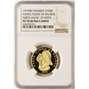 Image 1 : 1975FM Panama 100 Balboas Gold Coin NGC PF70 Ultra Cameo
