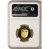 Image 2 : 1975FM Panama 100 Balboas Gold Coin NGC PF70 Ultra Cameo