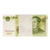 Image 1 : Pack of (100) Uncirculated 1999 China 1 Yuan Bank Notes