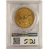 Image 2 : 1873-S Open 3 $20 Liberty Head Double Eagle Gold Coin PCGS XF40