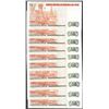 Image 2 : Lot of (10) 1987 Peru Cincuenta Intis Uncirculated Bank Notes